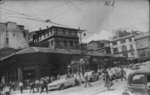 Karaköy Komisyon Hanı