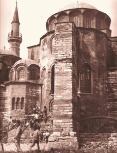 Kariye Camii Doğu Cephesi