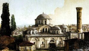 Minaresi Kısmen Yıkık Halde Kariye Camii
