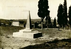 Kartal Cumhuriyet Meydanı