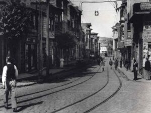 Söğütlüçeşme Caddesi 7 Söğütlüçeşme Caddesi